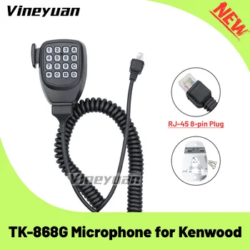 НОВЫЙ 8-Контактный FM Мобильный микрофон Spearker для Kenwood TM-271 TK-880 TK-980 TK-981 TM-261A TK7108 NX-700 TK-860 TK-90 KMC-32 Радио