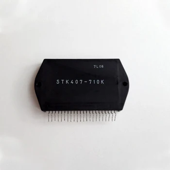 Микросхема усилителя мощности звука AF STK407-710K